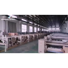 High speed water jet loom JWYC852 for weaving saree